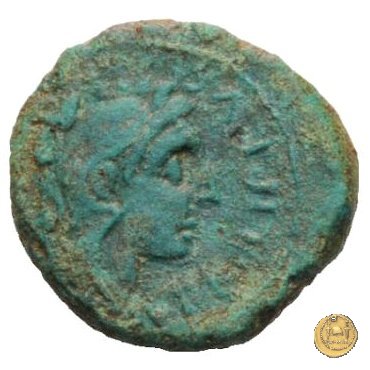 293/2 - quadrante L. Marcius Q.f.Q.n. Philippus 113-112 BC (Roma)