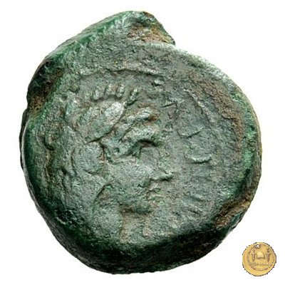 293/2 - quadrante L. Marcius Q.f.Q.n. Philippus 113-112 BC (Roma)