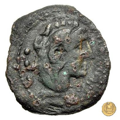 293/2 - quadrante L. Marcius Q.f.Q.n. Philippus 113-112 BC (Roma)