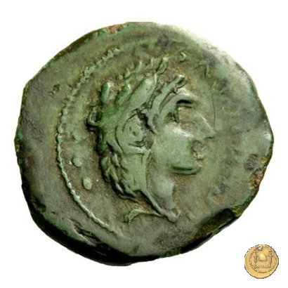 293/2 - quadrante L. Marcius Q.f.Q.n. Philippus 113-112 BC (Roma)