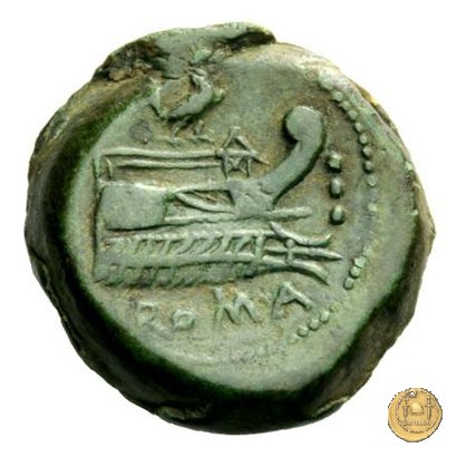 293/2 - quadrante L. Marcius Q.f.Q.n. Philippus 113-112 BC (Roma)