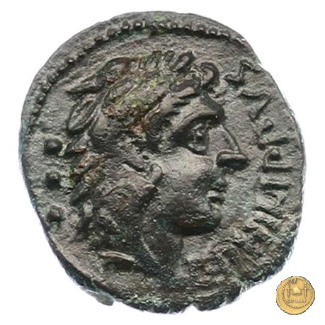 293/2 - quadrante L. Marcius Q.f.Q.n. Philippus 113-112 BC (Roma)