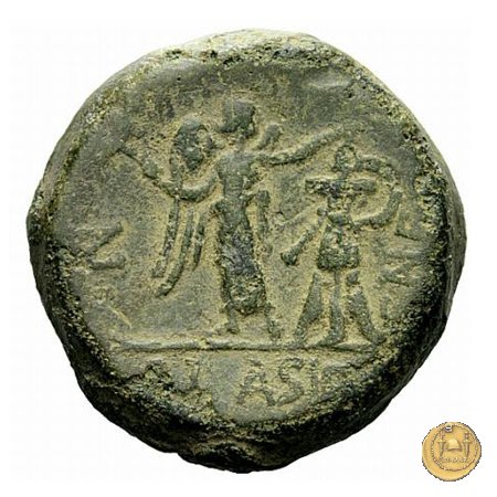 296/2 - asse Cn. Cornelius Blasio 112-111 BC (Roma)