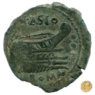 296/4 - quadrante Cn. Cornelius Blasio 112-111 BC (Roma)