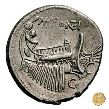 307/1 - denario Mn. Fonteius 108-107 BC (Roma)