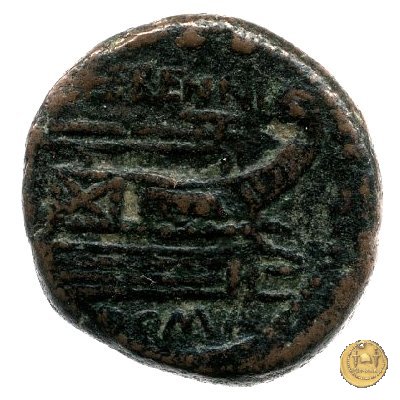 308/3 - quadrante M. Herennius 108-107 BC (Roma)