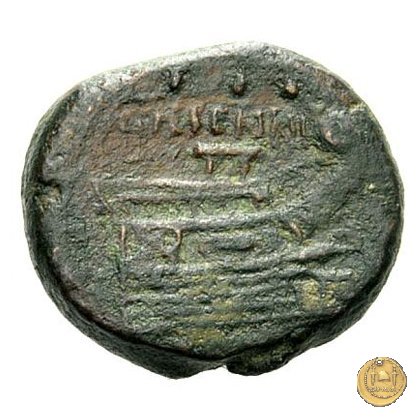 308/3 - quadrante M. Herennius 108-107 BC (Roma)