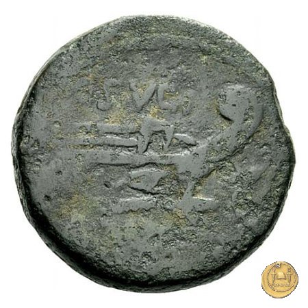 312/2 - asse C. Sulpicius C.f. 106 BC (Roma)