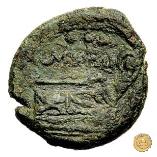 313/4 - quadrante L. Memmius Gal.(eria) 106 BC (Roma)