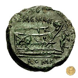 313/4 - quadrante L. Memmius Gal.(eria) 106 BC (Roma)