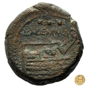 313/4 - quadrante L. Memmius Gal.(eria) 106 BC (Roma)