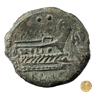 313/4 - quadrante L. Memmius Gal.(eria) 106 BC (Roma)