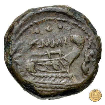 313/4 - quadrante L. Memmius Gal.(eria) 106 BC (Roma)