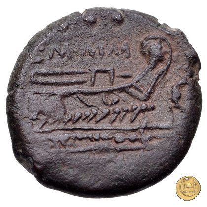 313/4 - quadrante L. Memmius Gal.(eria) 106 BC (Roma)