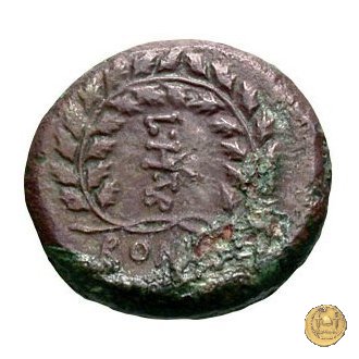 315/1 - oncia L. Hostilius Tubulus 105 BC (Roma)