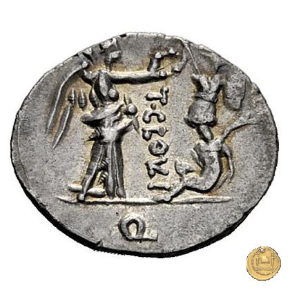 332/1 - quinario T. Cloelius (Cloulius) filius 98 BC (Roma)