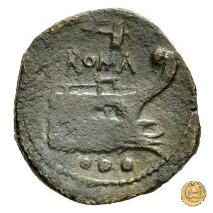 335/7 - quadrante C. Publicius Malleolus C.f. 90 BC (Roma)