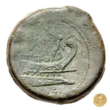 340/4 - asse L. Calpurnius Piso Frugi 90 BC (Roma)