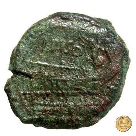 340/4 - asse L. Calpurnius Piso Frugi 90 BC (Roma)