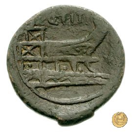 341/4 - asse Q. Titius 90 BC (Roma)