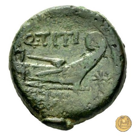 341/4 - asse Q. Titius 90 BC (Roma)