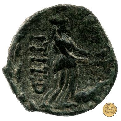 341/6 - triente Q. Titius 90 BC (Roma)