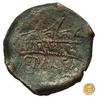 342/7 - asse C. Vibius C.f. Pansa 90 BC (Roma)