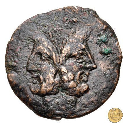 345/3 - asse Cn. Cornelius Cn.f. Lentulus Clodianus 88 BC (Roma)