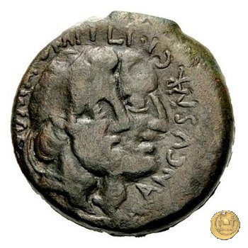 346/3 - asse C. Marcius Censorinus 88 BC (Roma)