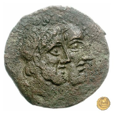 346/3 - asse C. Marcius Censorinus 88 BC (Roma)