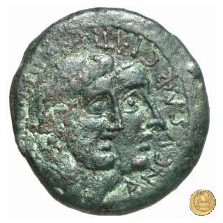 346/3 - asse C. Marcius Censorinus 88 BC (Roma)