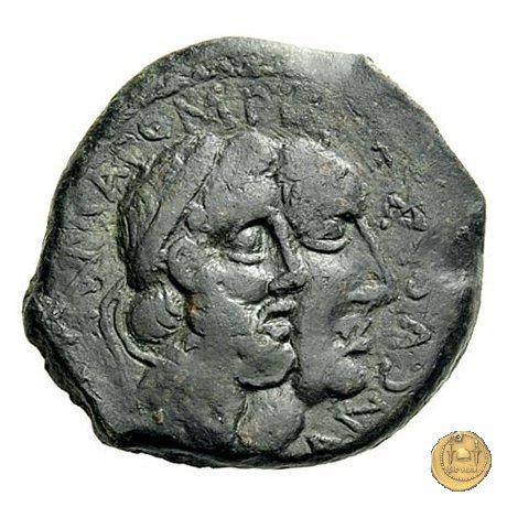 346/3 - asse C. Marcius Censorinus 88 BC (Roma)