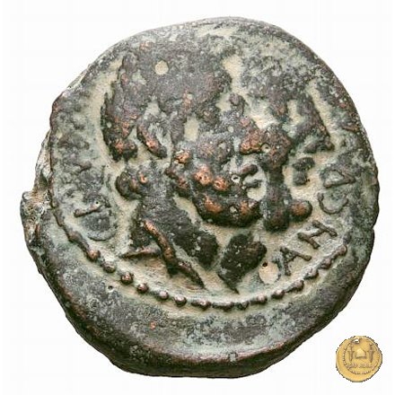 346/3 - asse C. Marcius Censorinus 88 BC (Roma)