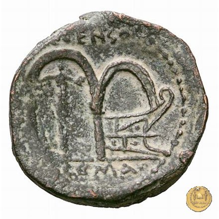 346/3 - asse C. Marcius Censorinus 88 BC (Roma)