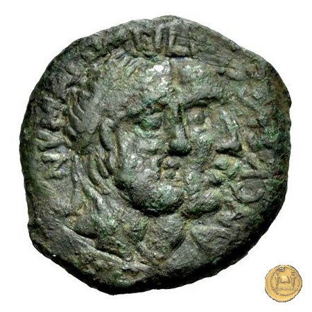 346/3 - asse C. Marcius Censorinus 88 BC (Roma)