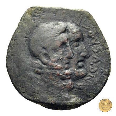 346/3 - asse C. Marcius Censorinus 88 BC (Roma)