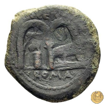 346/3 - asse C. Marcius Censorinus 88 BC (Roma)