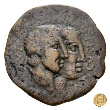 346/3 - asse C. Marcius Censorinus 88 BC (Roma)