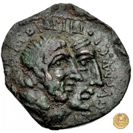 346/3 - asse C. Marcius Censorinus 88 BC (Roma)