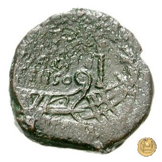 346/4 - asse C. Marcius Censorinus 88 BC (Roma)