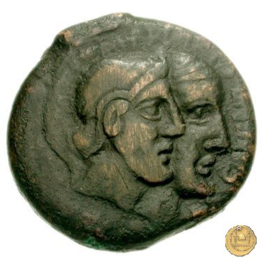 346/4 - asse C. Marcius Censorinus 88 BC (Roma)