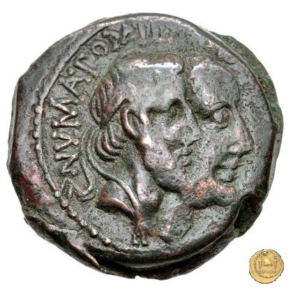 346/4 - asse C. Marcius Censorinus 88 BC (Roma)