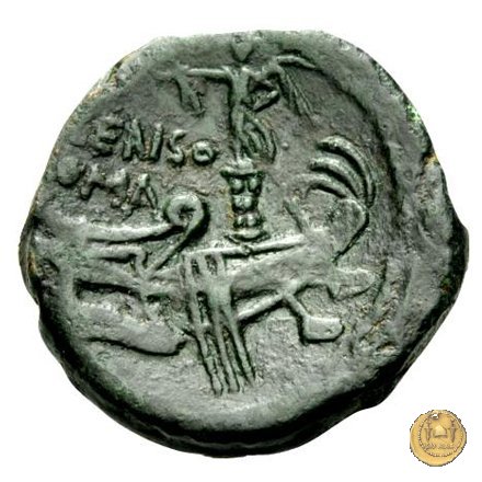 346/4 - asse C. Marcius Censorinus 88 BC (Roma)