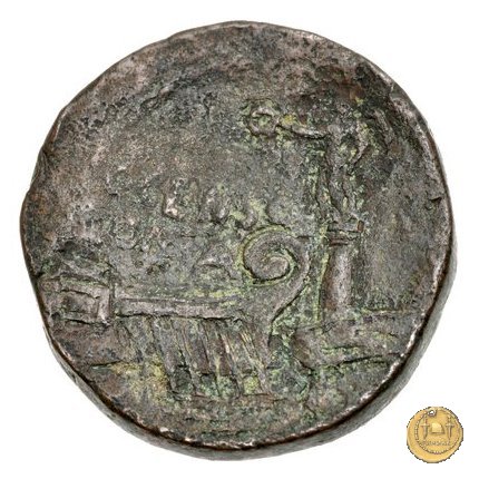 346/4 - asse C. Marcius Censorinus 88 BC (Roma)