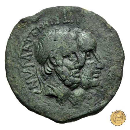 346/4 - asse C. Marcius Censorinus 88 BC (Roma)