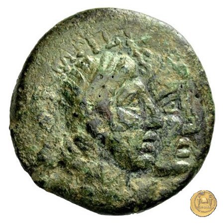 346/4 - asse C. Marcius Censorinus 88 BC (Roma)