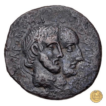 346/4 - asse C. Marcius Censorinus 88 BC (Roma)