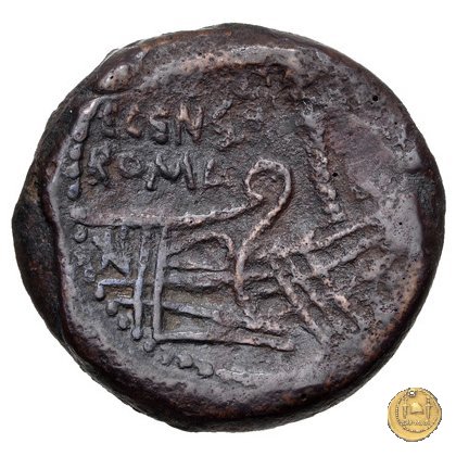 346/4 - asse C. Marcius Censorinus 88 BC (Roma)