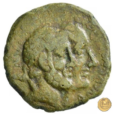 346/4 - asse C. Marcius Censorinus 88 BC (Roma)