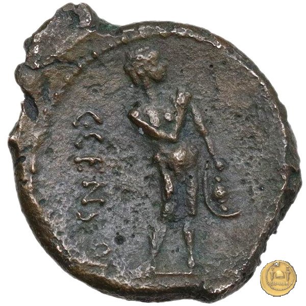 (346) - quadrante C. Marcius Censorinus 88 BC (Roma)